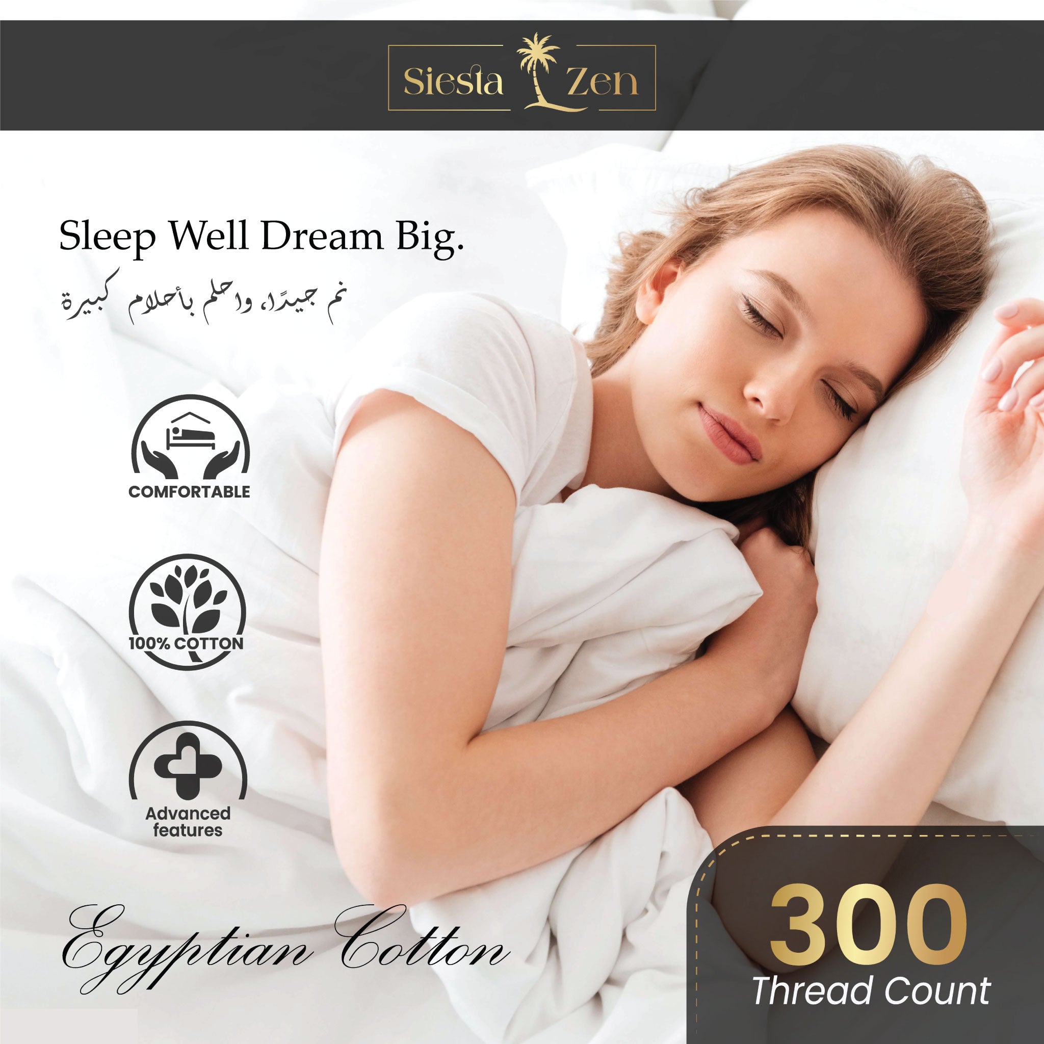 Siesta Zen 100% Egyptian Cotton Duvet Cover Set 300 Thread Count Percale Weave, Soft, Breathable & Luxury Hotel Quality Bedding